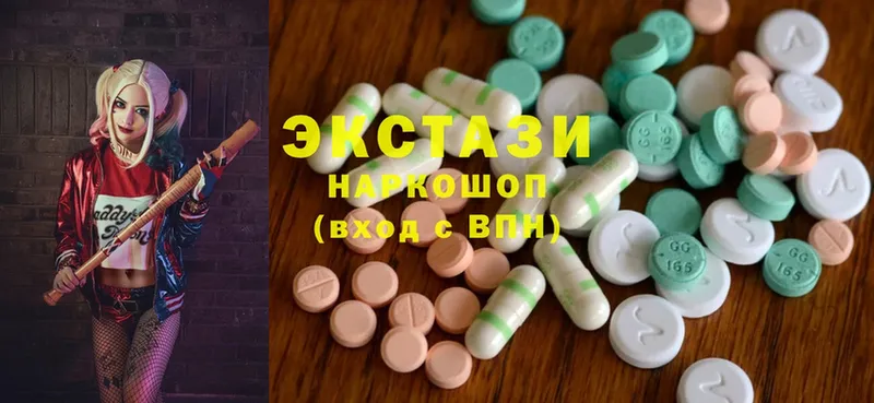 Ecstasy louis Vuitton  купить наркотики сайты  Тара 